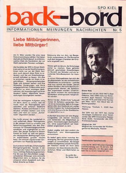 Datei:Dieter Heß Kandidatenbrief Kommunalwahl 1978.jpeg